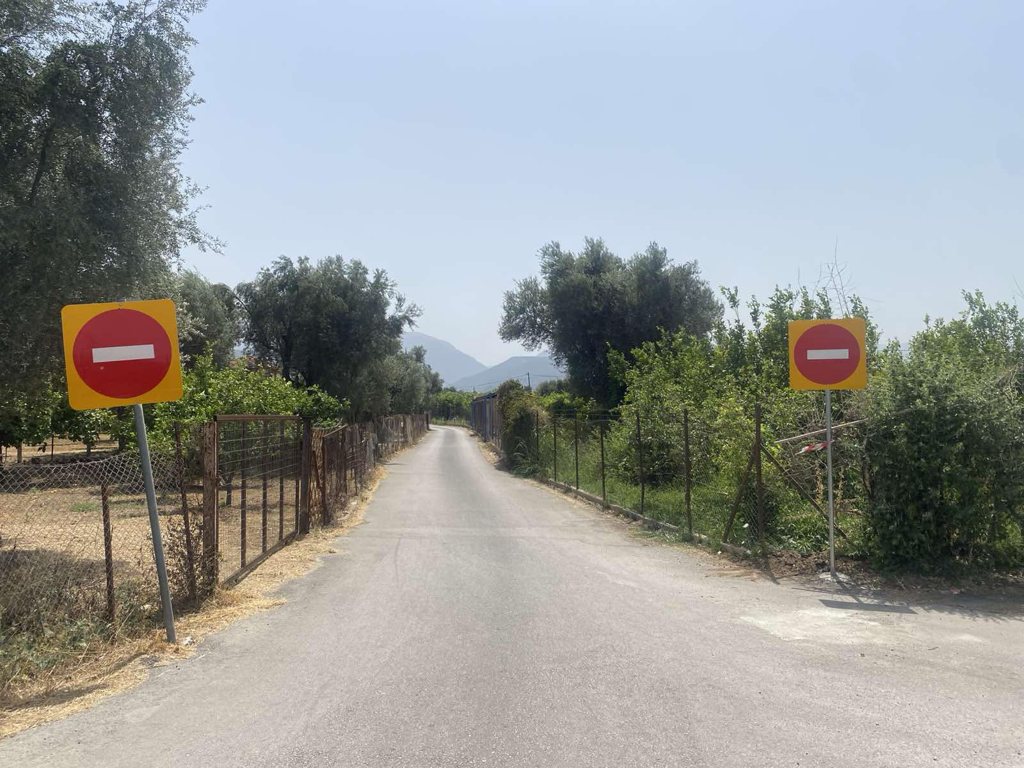 ΔΤ ΜΟΝΟΔΡΟΜΗΣΗ ΟΔΟΥ 7ου ΔΗΜΟΤΙΚΟΥ ΣΧΟΛΕΙΟΥ ΑΙΓΙΟΥ