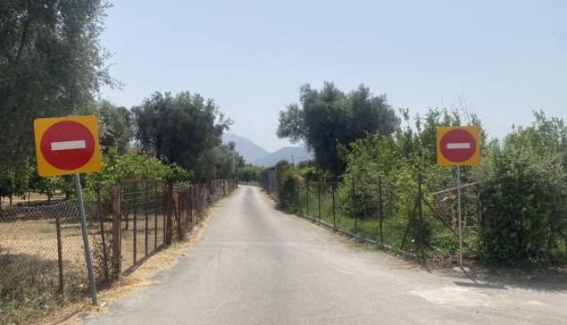 ΔΤ ΜΟΝΟΔΡΟΜΗΣΗ ΟΔΟΥ 7ου ΔΗΜΟΤΙΚΟΥ ΣΧΟΛΕΙΟΥ ΑΙΓΙΟΥ