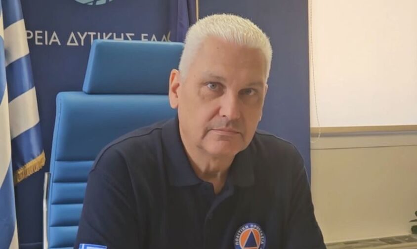 Κοινό αίτημα Φορέων Αχαΐας και Φωκίδας για ακτοπλοϊκή γραμμή από Αίγιο-Άγιο Νικόλαο μέχρι Ιτέα