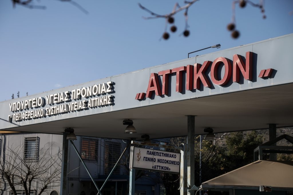 Καλλιθέα: Ξυλοδαρμός εγκύου από τον πρώην σύντροφό της – Έχασε το παιδί