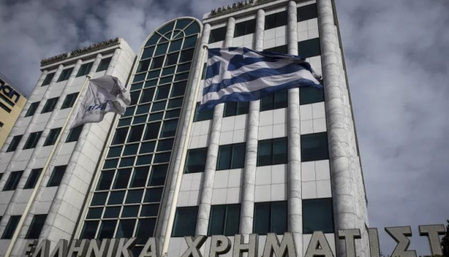 Χρηματιστήριο: Ισχυρή πτώση 2,02%- Στα 414,57 εκατ. ευρώ ο τζίρος στο κλείσιμο