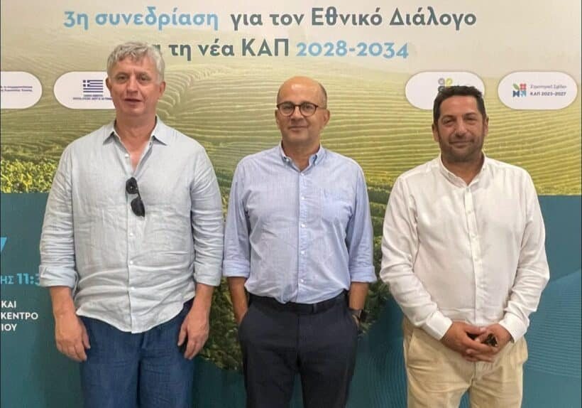 Πάτρα: Με προτάσεις το ΠΑΣΟΚ στον διάλογο για τη νέα Κοινή Αγροτική Πολιτική