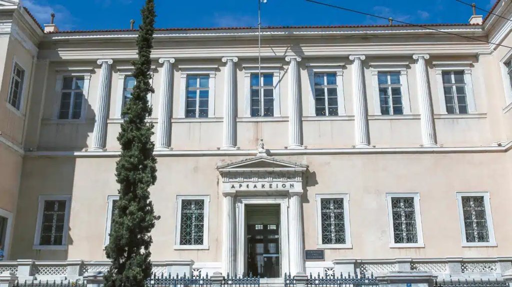Συμβούλιο της Επικρατείας: Υποχρεωτική άρση της δέσμευσης λογαριασμών από την Εφορία μετά την πενταετία