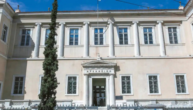 Συμβούλιο της Επικρατείας: Υποχρεωτική άρση της δέσμευσης λογαριασμών από την Εφορία μετά την πενταετία