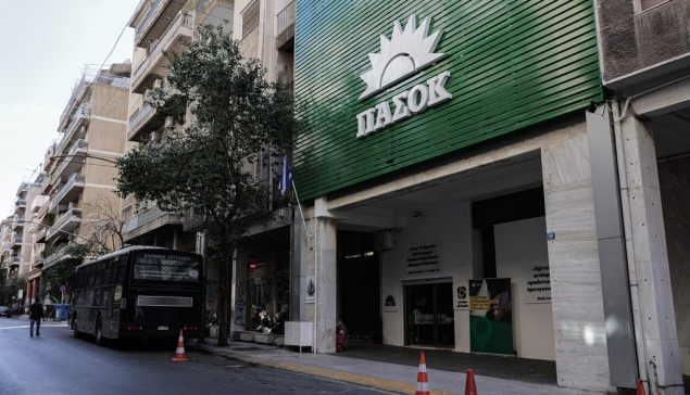 ΠΑΣΟΚ: Χαμός από δελφίνους!