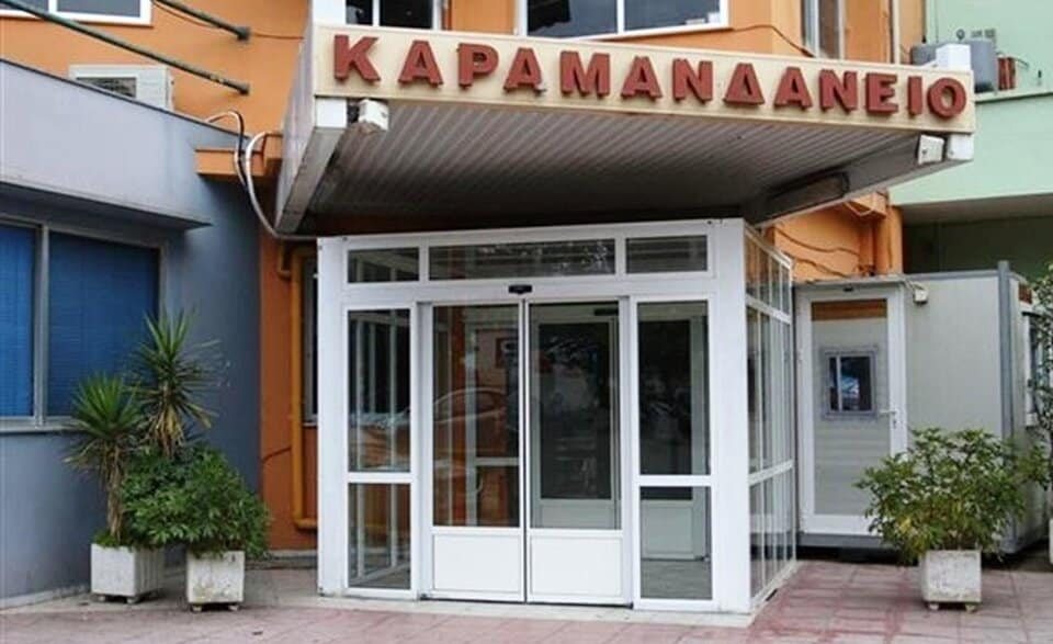 Πάτρα: 3 με 4 παιδιά το μήνα στο Καραμανδάνειο… από πατίνι!
