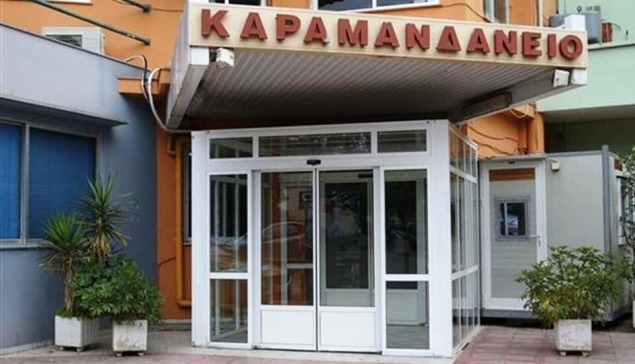 Πάτρα: 3 με 4 παιδιά το μήνα στο Καραμανδάνειο… από πατίνι!