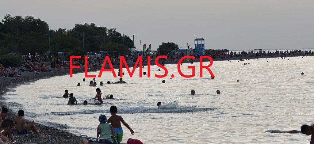 Στο «κόκκινο» ο υδράργυρος: Πού ξεπέρασε τους 41 βαθμούς Κελσίου – «Έρχεται ενίσχυση των ανέμων, προσοχή για πυρκαγιές»