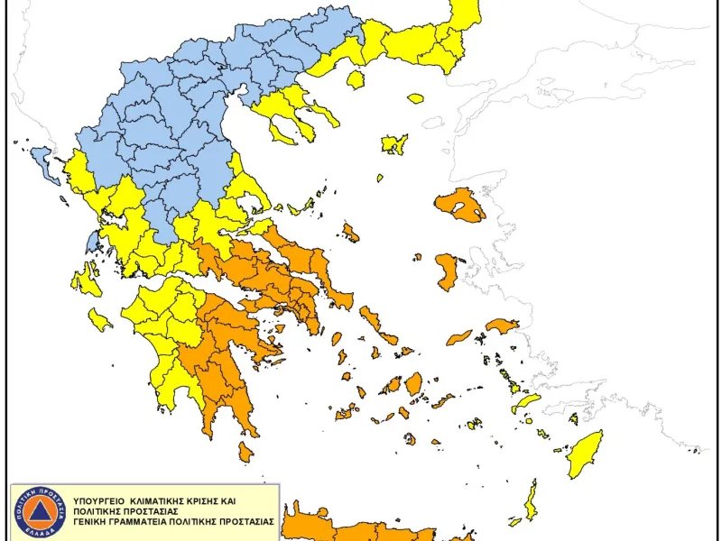 Πολύ υψηλός κίνδυνος πυρκαγιάς σε Αττική, Εύβοια, Κρήτη και νησιά του Αιγαίου αύριο Πέμπτη