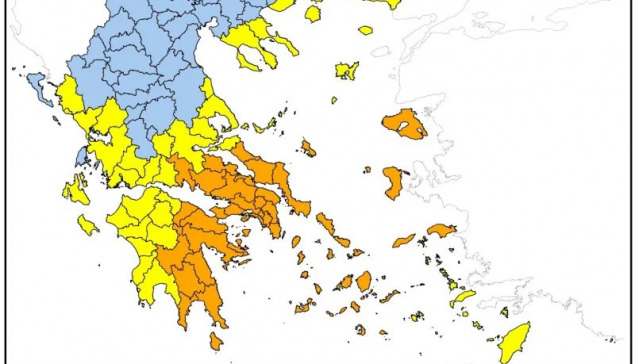Πολύ υψηλός κίνδυνος πυρκαγιάς σε Αττική, Εύβοια, Κρήτη και νησιά του Αιγαίου αύριο Πέμπτη