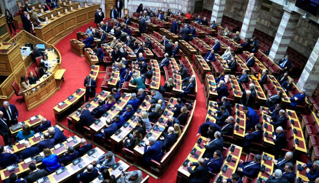 Δημοσιονομικό Συμβούλιο: Έρχεται νέο σύστημα κοστολόγησης προεκλογικών προτάσεων