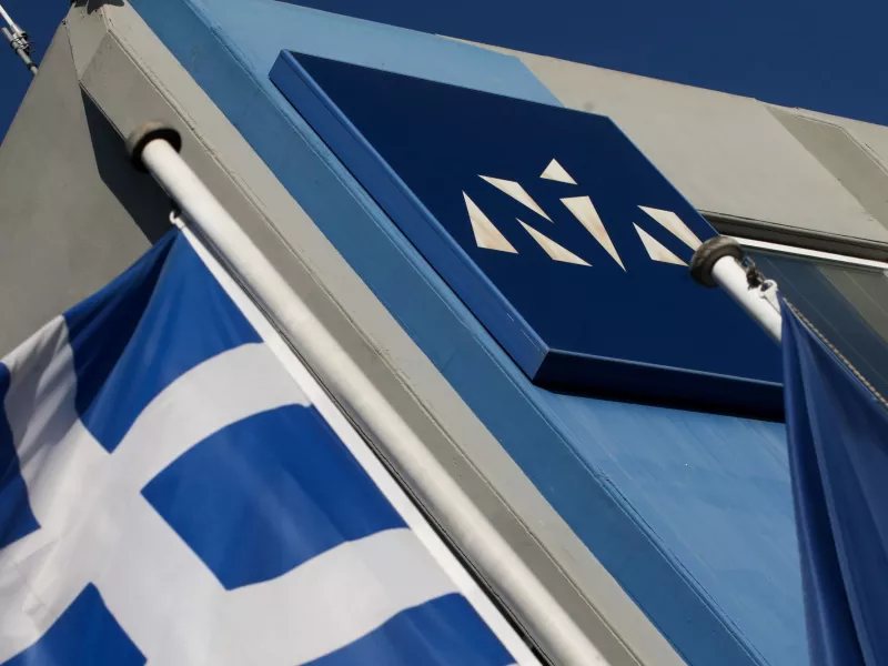 ΝΔ για τους δύο πυροσβέστες: Υπηρέτησαν με αυταπάρνηση την αποστολή τους