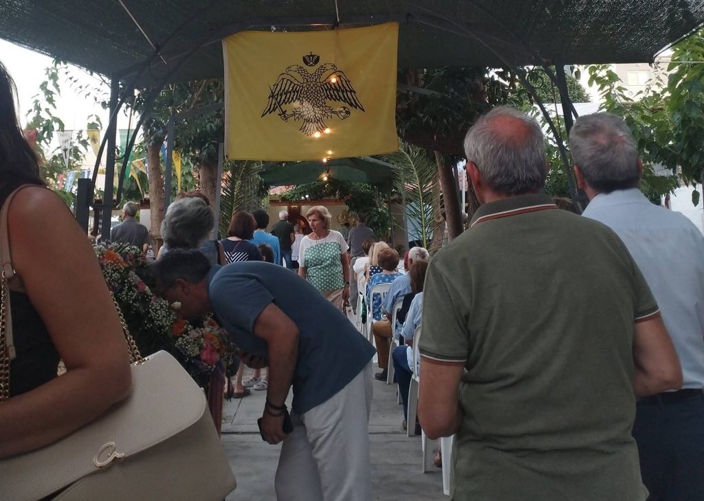 Αχαϊα: Γιόρτασε ο Άγιος Παντελεήμονας στο γραφικό εκκλησάκι