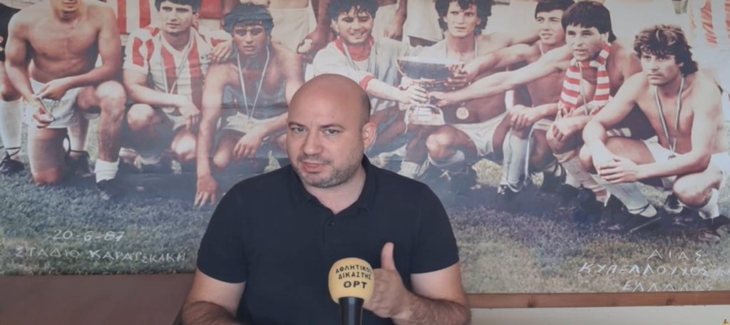 Κάρδαρης: «Δεν φάγαμε ψάρια, αλλά έγινε βήμα εμπρός»