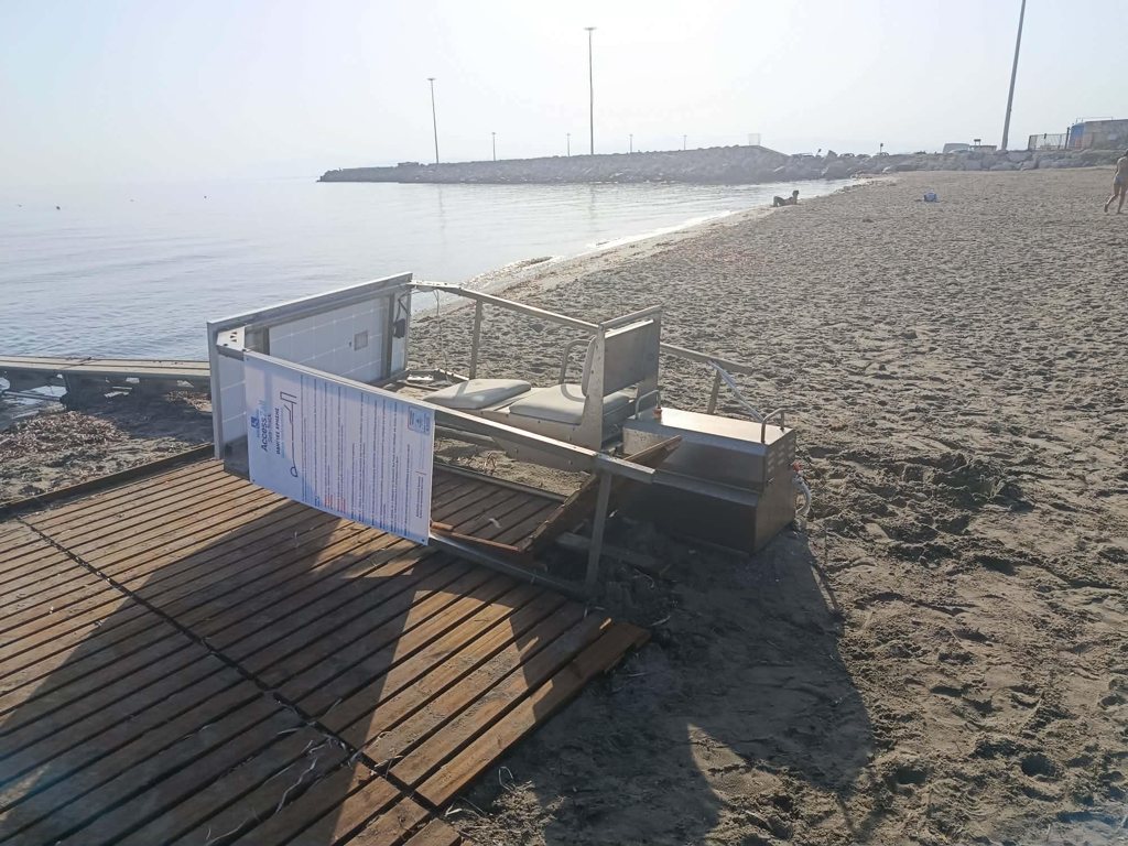 Κυλλήνη: Σοβαρές ζημιές στις υποδομές SEATRAC