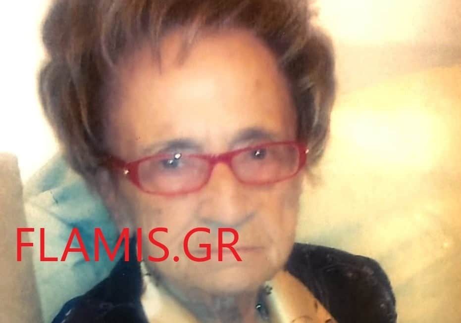 Πάτρα: Σήμερα η κηδεία της γυναίκας που “έφυγε” στα 106