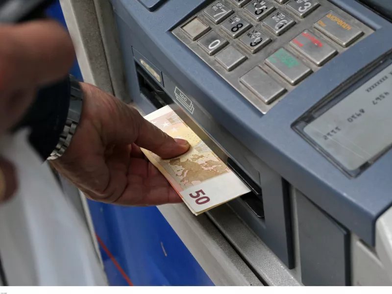 e-ΕΦΚΑ: Αναδρομικά 10,9 εκατ. ευρώ σε 6.264 συνταξιούχους