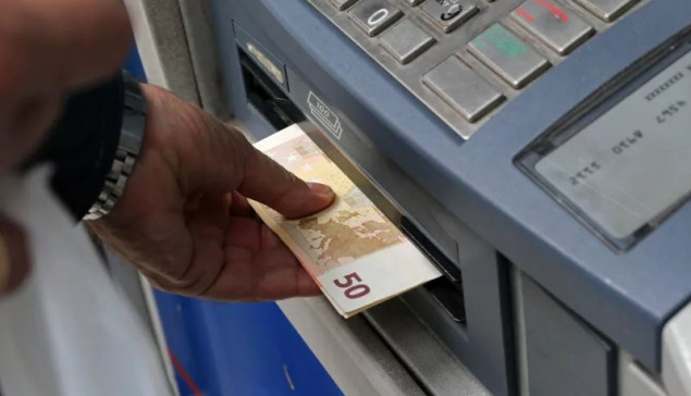 e-ΕΦΚΑ: Αναδρομικά 10,9 εκατ. ευρώ σε 6.264 συνταξιούχους
