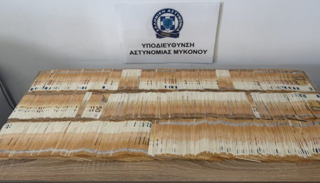Μύκονος: Συνελήφθη 57χρονος για εκβίαση – Απαιτούσε 50.000 ευρώ για να σταματήσει τις ψευδείς καταγγελίες