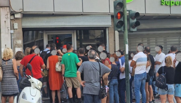 Αλλαγές τίθενται σε ισχύ από τη ∆ευτέρα, 3 Αυγούστου 2026, για τις αστυνοµικές ταυτότητες