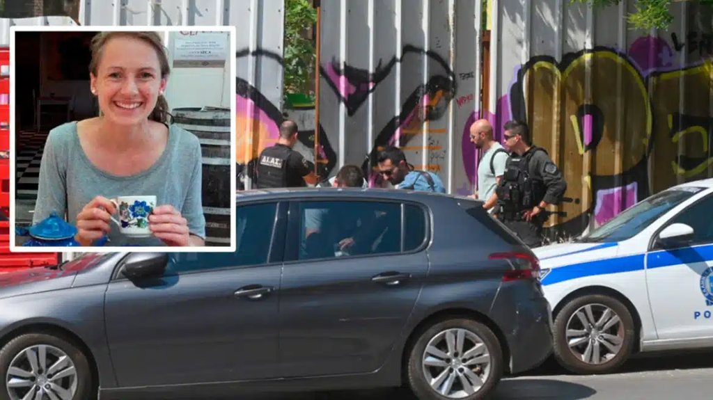 «Την σκότωσε για να μην κάνει τη σύντροφό του Χριστιανή»: Το στίγμα στην Αράχωβα και η ομολογία στη φίλη της Βρετανίδας που βρέθηκε νεκρή σε βαλίτσα