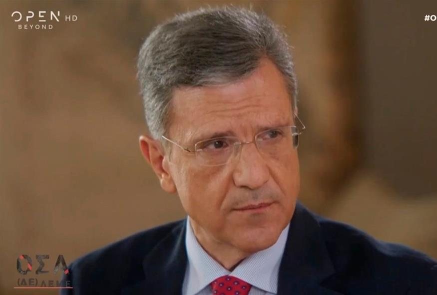 Έκτακτη οικονομική ενίσχυση ζήτησε από την Κομισιόν ο Γ. Αυτιάς λόγω των πυρκαγιών