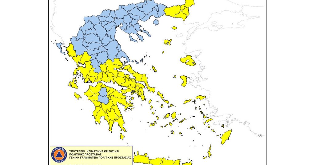 «Επι ποδός» και την Παρασκευή - Παρεμένει στο «3» ο κίνδυνος πυρκαγιάς για την Πελοπόννησο