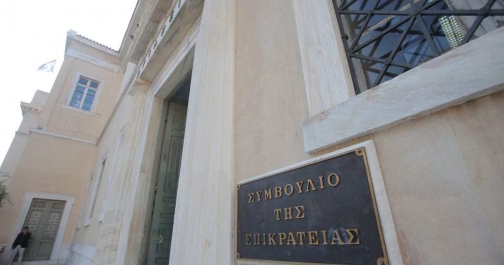 Δημ. Υπάλληλοι: «Όχι» στην επαναφορά δώρων και επιδομάτων - Έντονες αντιδράσεις για την απόφαση του ΣτΕ