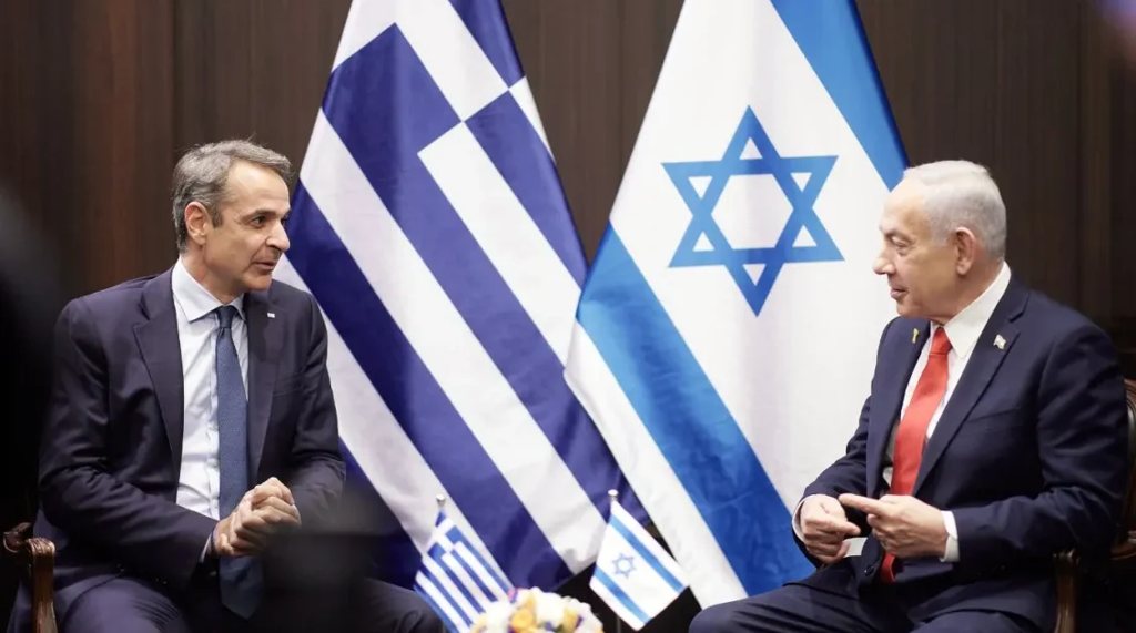 Ελλάδα και Ισραήλ «συµπληρωµατικές δυνάµεις» έναντι της Τουρκίας
