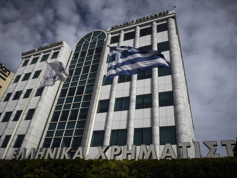 Χρηματιστήριο: Οριακή πτώση 0,08%- Στα 177,67 εκατ. ο τζίρος για το κλείσιμο