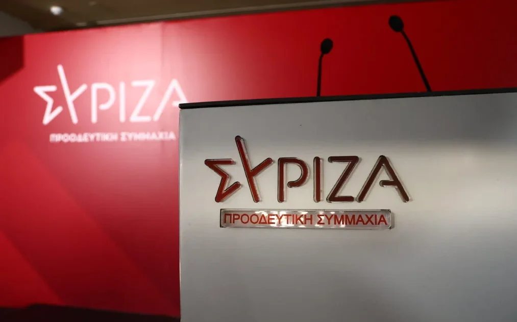 ΣΥΡΙΖΑ: Κυβερνητικό θράσος «χωρίς περικοπές» για τις συντάξεις χηρείας