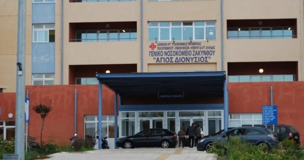 «Ιατρικό θαύμα» στη Ζάκυνθο: Αποσωληνώθηκε ο 23χρονος Πορτογάλος που ανασύρθηκε από τον βυθό της θάλασσας