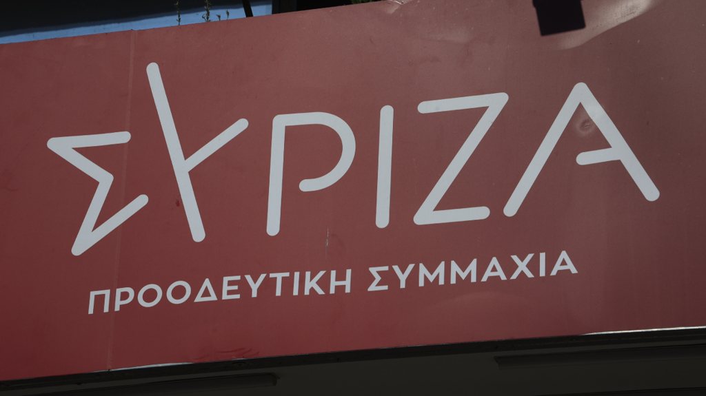 Αίτηση επανεξέτασης για «αδιευκρίνιστα» ποσά του Άδωνι Γεωργιάδη, θα ζητήσει ο ΣΥΡΙΖΑ