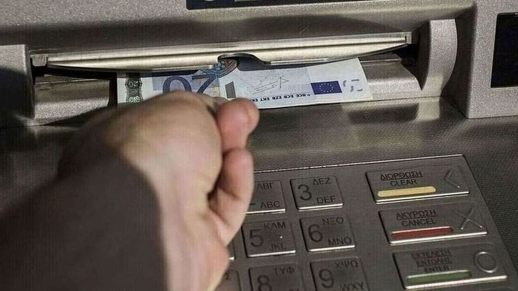 Σύνταξη χωρίς όριο ηλικίας με 15 χρόνια ασφάλισης. Ποιες παθήσεις δίνουν το ειδικό δικαίωμα