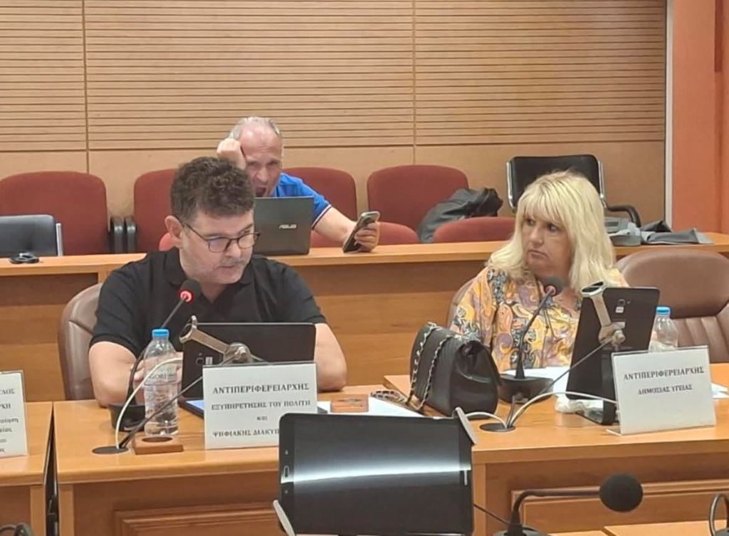 Το Περιφερειακό Συμβούλιο εκφράσει την πλήρη στήριξή του στο αίτημα για την ίδρυση και λειτουργία Μονάδας Ημερήσιας Νοσηλείας Ογκολογίας στη Νοσηλευτική Μονάδα του Γενικού Νοσοκομείου Ηλείας