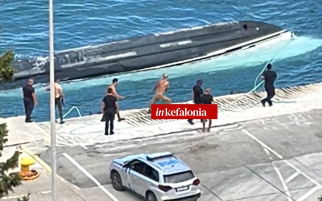 Κεφαλονιά: Ταχύπλοο ξεβράστηκε στα Αράγια – Εξετάζεται αν συνδέεται με τον αγνοούμενο 45χρονο