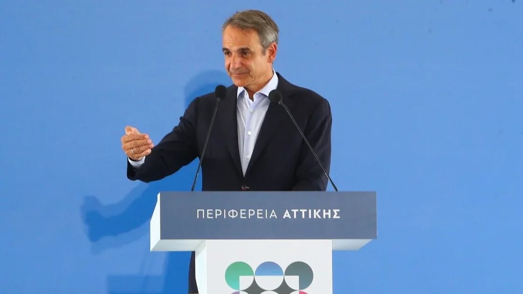 Μητσοτάκης στον ΣΕΛΠΕ: Στο επίκεντρο η αύξηση του διαθέσιμου εισοδήματος και η τεχνητή νοημοσύνη