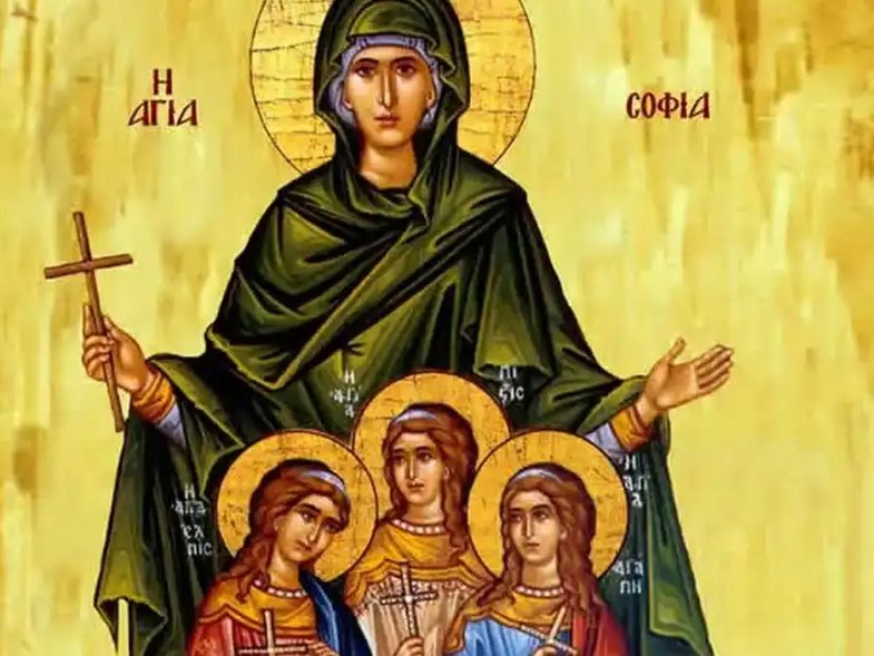 Γιατί γιορτάζουν μαζί η Σοφία, η Πίστη, η Ελπίδα και η Αγάπη στις 17 Σεπτεμβρίου