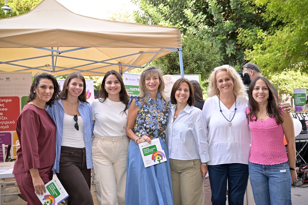 Πάτρα – φωτο: «Γιορτάζουμε τον θηλασμό – στηρίζουμε κάθε οικογένεια»