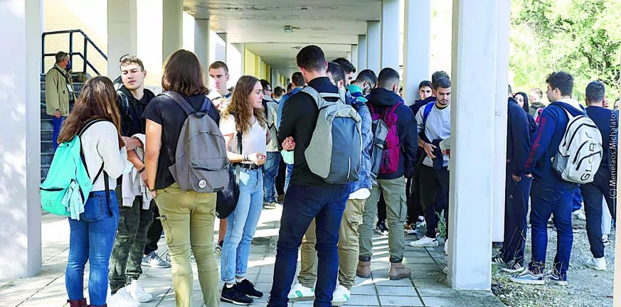 Πάτρα – Εκατοντάδες πρωτοετείς δεν γράφτηκαν στο Πανεπιστήμιο λόγω κόστους και ενοικίων