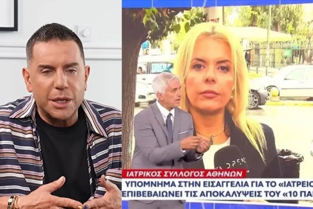 Άναψαν τα αίματα στο «10 Παντού» για τον Μαζωνάκη – Κόντρα Φραγκάκη, Καλλιακμάνη και Παγώνη