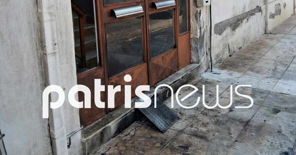 Αμαλιάδα: Σύνδεση των δύο εκρήξεων «βλέπουν» οι αρχές - Ελεύθεροι με όρους οι κατηγορούμενοι για την επίθεση της περ. Κυριακής