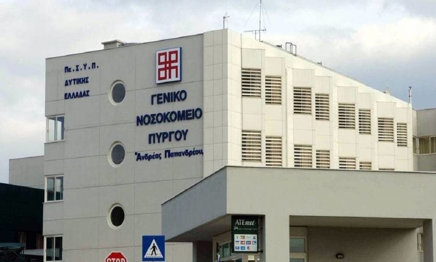 Πύργος: Συνελήφθη γυναίκα για παράνομη άσκηση επαγγέλματος αποκλειστικής νοσοκόμας