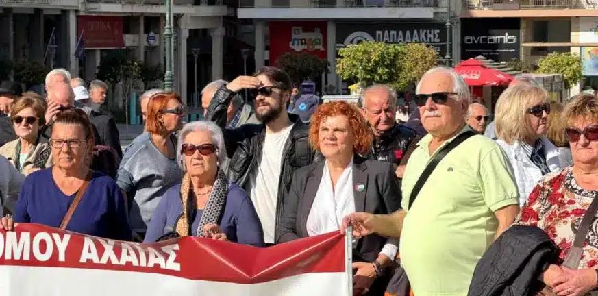 Επίδομα 400 ευρώ: Οι 440.000 συνταξιούχοι που επιβαρύνονται από την ΕΑΣ – Τι κρίνεται τον Οκτώβριο