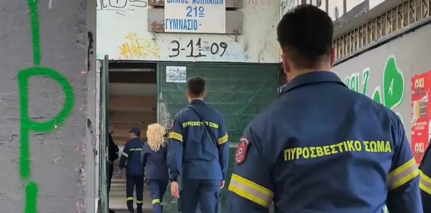 Γκράβα: Τέλος στον συναγερμό για διαρροή αερίου – Τι έδειξαν οι δύο έλεγχοι