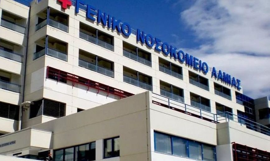 Λαμία: Μητέρα δώρισε τα όργανα της 36χρονης κόρης της που πέθανε από ρήξη ανευρύσματος