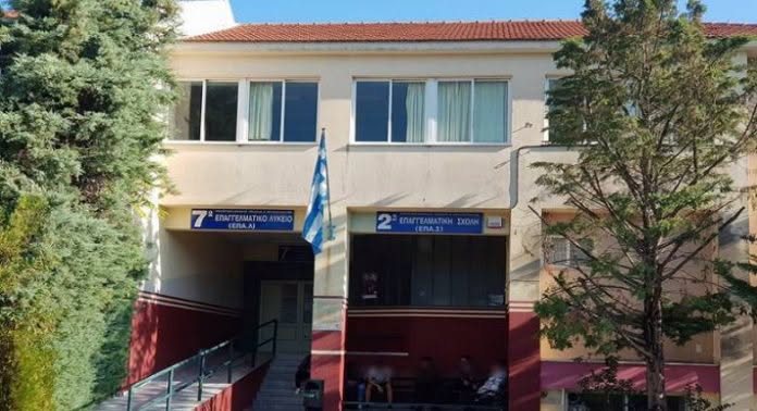Ο δήμος Πατρέων για την καταγγελία των μαθητών του 7ου ΕΠΑΛ