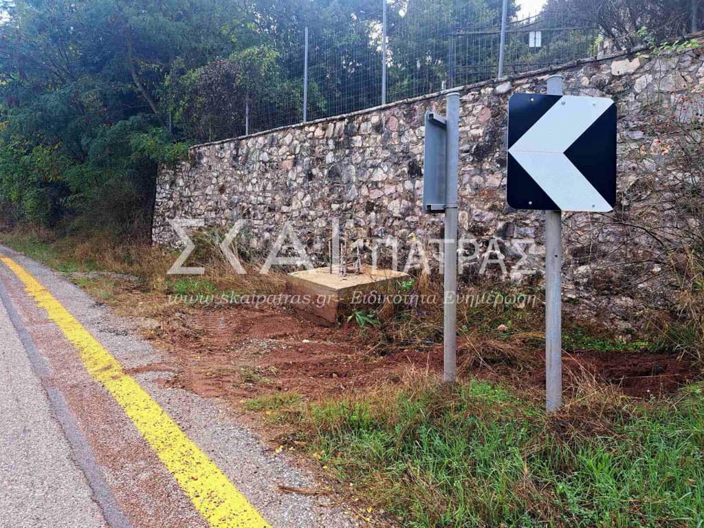 Καλάβρυτα: Μετά τον οδοντωτό, τώρα αφαιρούν και τις κολώνες φωτισμού από επικίνδυνους κόμβους