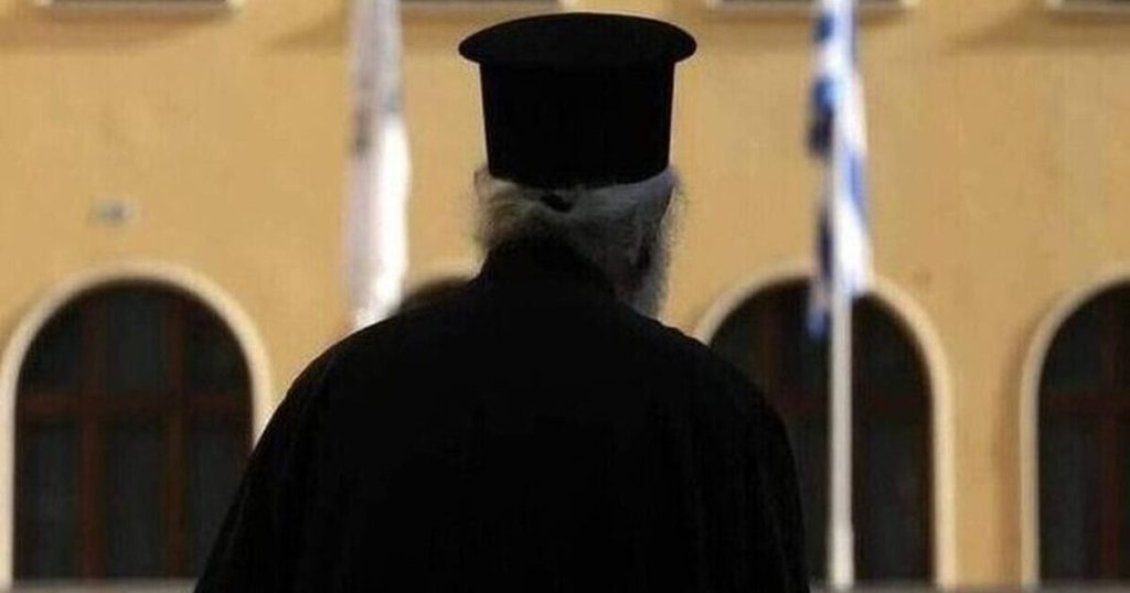 Γρεβενά: Συνελήφθη ιερέας για revenge porn σε βάρος της πρώην συντρόφου του