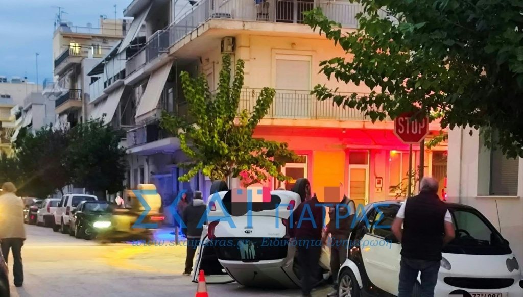 Πάτρα: Σφοδρή σύγκρουση δύο ΙΧ στη Βορείου Ηπείρου – Αναποδογύρισε αυτοκίνητο και τραυματίστηκε ο οδηγός